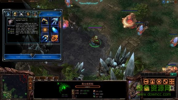 星际争霸2rpg地图包 星际争霸2rpg地图包