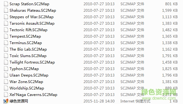 星际争霸2rpg防守地图下载