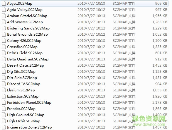 星际争霸2虚空之遗地图包 共54张0