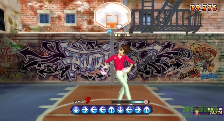 劲舞团pc电脑单机版 免费汉化版0