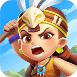 狂野原始人手游