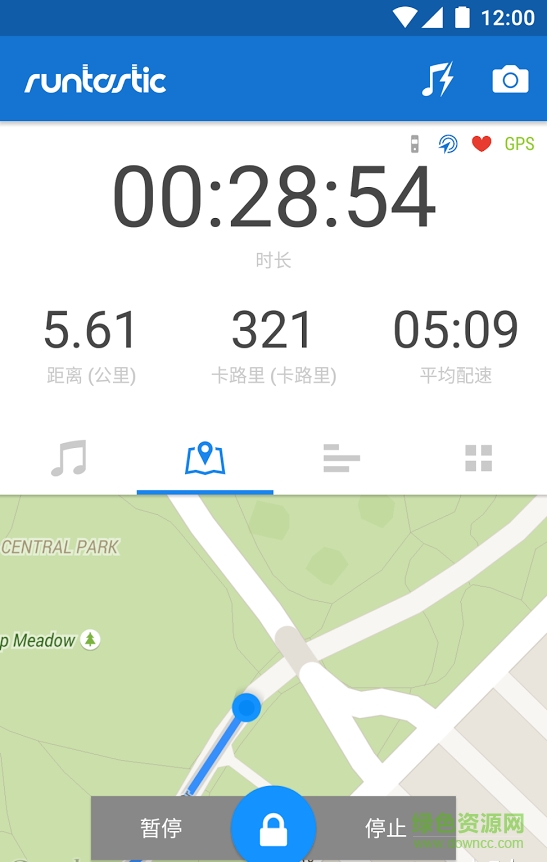 Runtastic PRO v8.0.2 安卓中文版2