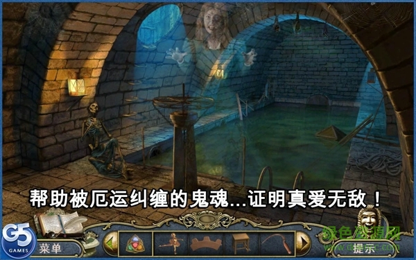 g5歌剧之谜(Mystery of the Opera) v1.0 安卓中文版0