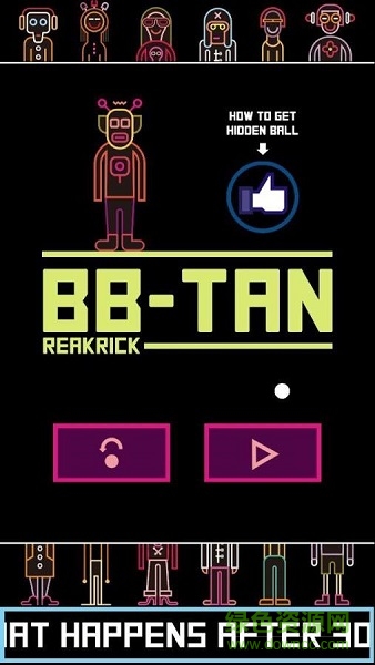 bb弹街机打砖块中文版 v1.0.5 安卓版2