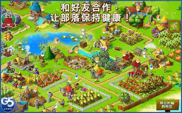 勇敢的部落完整版(Brave Tribe) v1.5.6 安卓版0