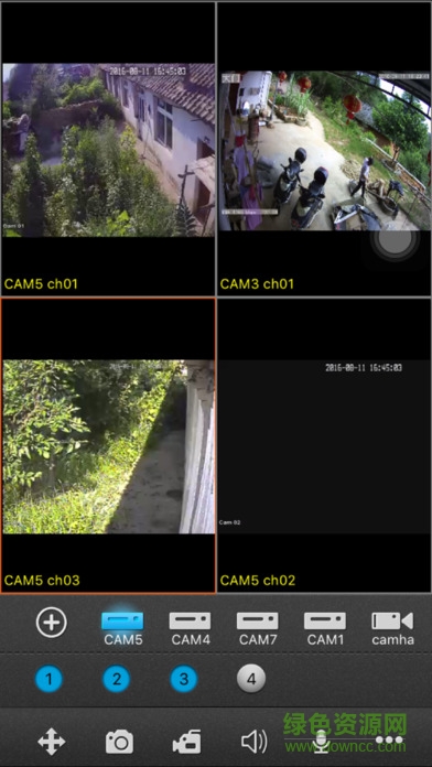 Neye远程监控器app neye手机版