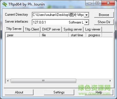 Tftpd64汉化版 v4.50 绿色版0