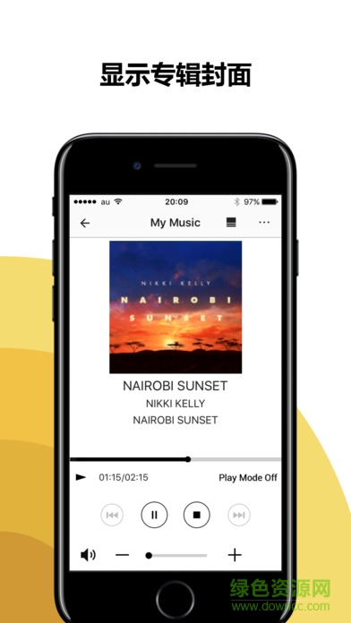 sony songpal app(索尼音响) v4.3.1 安卓版2