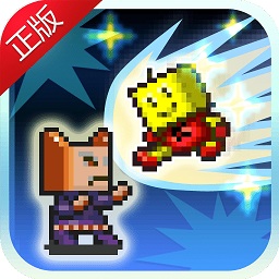 开罗星之开罗君汉化版