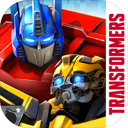 变形金刚百炼为战九游版