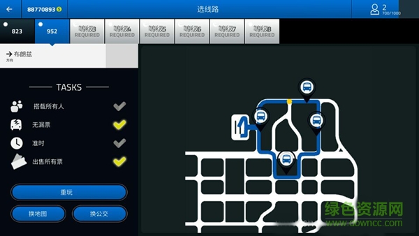 模拟巴士2017汉化 模拟巴士2017内购