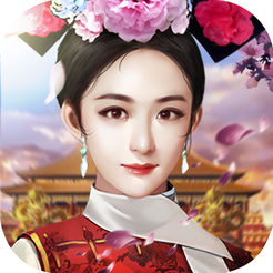 官人驾到手机ios版