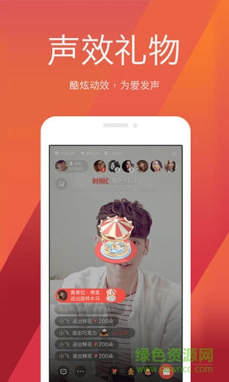 2018全民k歌6.3.6.278旧版本 v6.3.6.278 安卓老版1