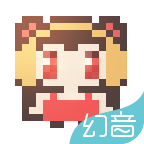 幻音二次元音乐旧版本