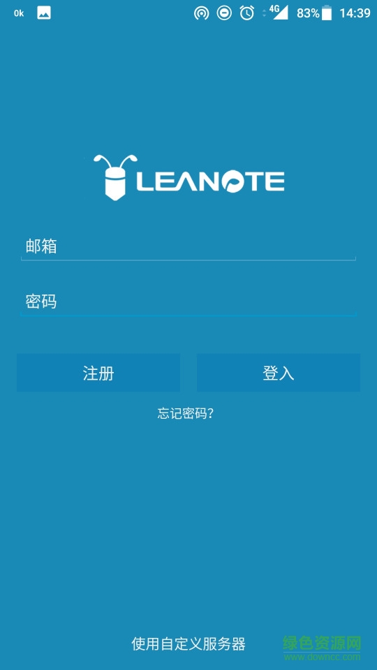 leanote蚂蚁笔记客户端 v1.0 安卓版0
