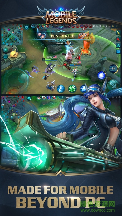 mobile legends bang bang 2021 v1.5.79.6332 安卓版2