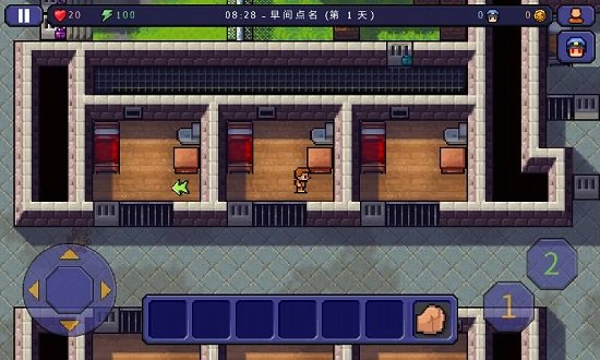 逃脱者修改中文版 v1.0.0 安卓无限生命金币版2