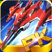 小奥飞机大战内购正式版