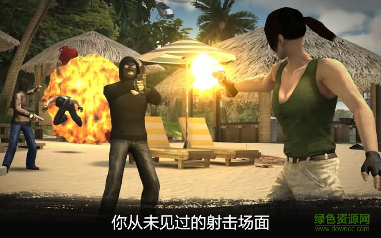 超级射手3d枪战内购(Grand Shooter) v1.04 安卓中文1