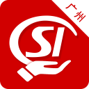 广州社保公积金查询客户端