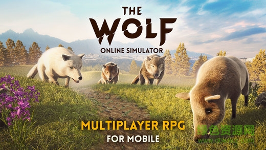 终极狼王模拟器满级无限升级版 v2.2.4 最新版安卓版0