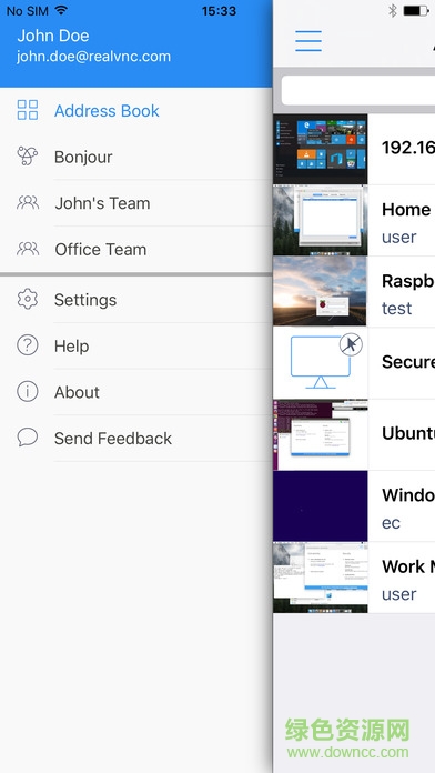 tightvnc viewer apk v4.6.1.50575 安卓版1