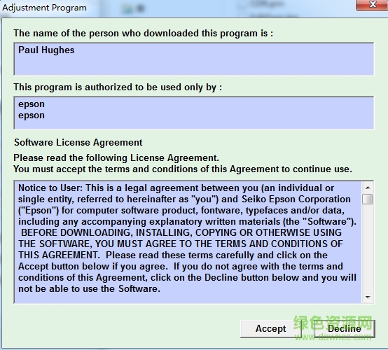 爱普生打印机me33清零软件 爱普生me33清零软件