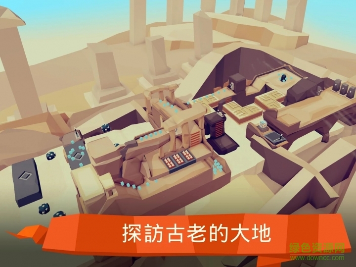 末日冒险遗忘的命运(AfterTheEnd) v0.47 安卓版0