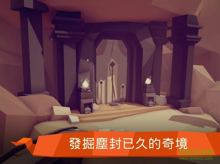 末日冒险遗忘的命运(AfterTheEnd) v0.47 安卓版2