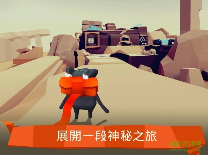 末日冒险遗忘的命运(AfterTheEnd) v0.47 安卓版3