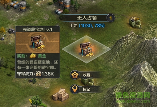 世界之战手游百度版 世界之战百度版下载