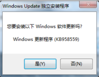 Windows Virtual PC虚拟机 Windows Virtual PC虚拟机