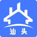 汕头公积金查询手机版