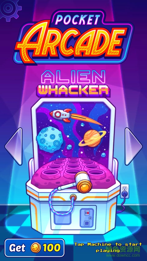 口袋拱廊手游(Pocket Arcade) v1.0.2 安卓版1