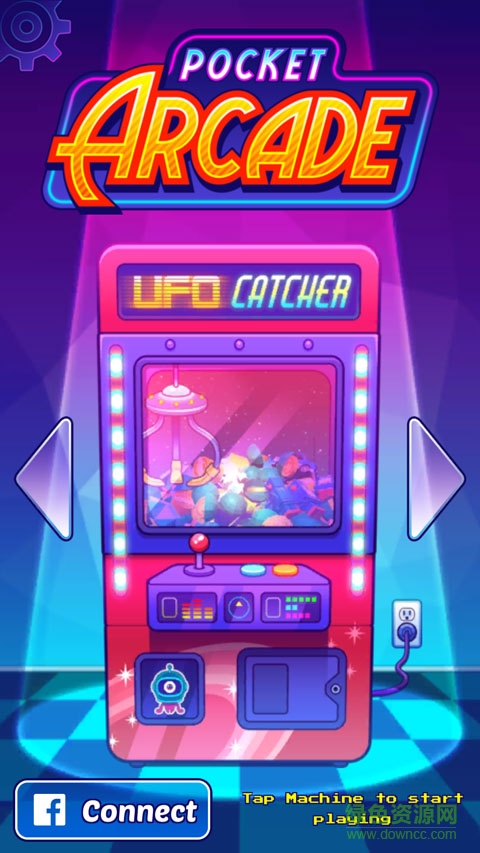 口袋拱廊手游(Pocket Arcade) v1.0.2 安卓版0
