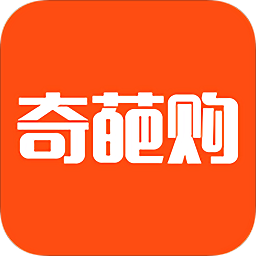 奇葩购