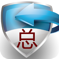 精粉神器子母注册机