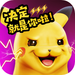 宝石风暴最新版