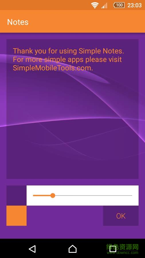 简单笔记app(Notes) v2.0.3 安卓版2