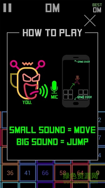 bbgo手机版 v1.0.1 安卓版1