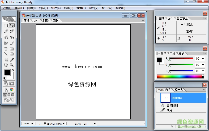 adobe imageready cs2 imageready cs2