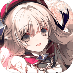 韵律源点arcaea ios版