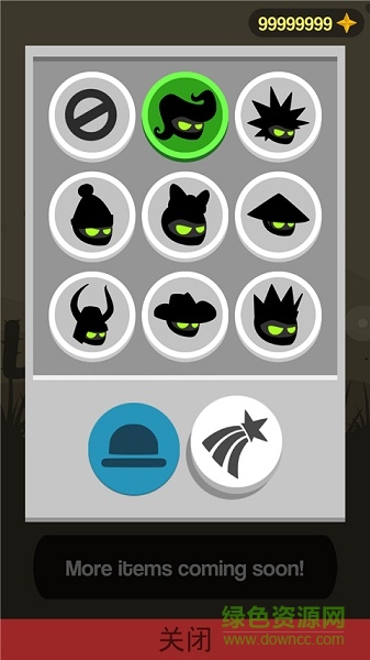 忍者节奏跑酷(Ninja) v1.2.1 安卓最新版3