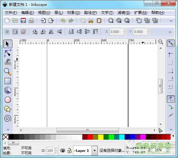 Inkscape for mac(矢量绘图软件) v0.91 苹果电脑版0