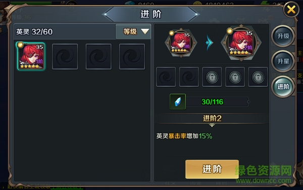 16380776.png 最终契约手游官网