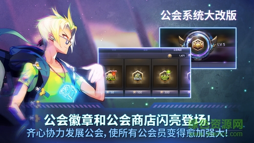 screen520x924 (5).jpeg 富翁时代国际服下载