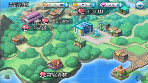 口袋妖怪VS草鞋版