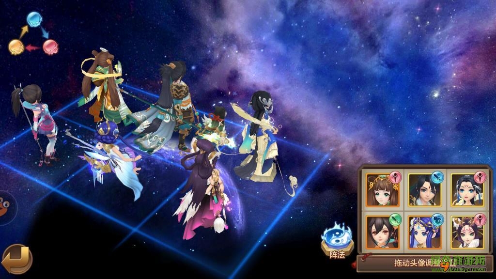 封神召唤师手游ios