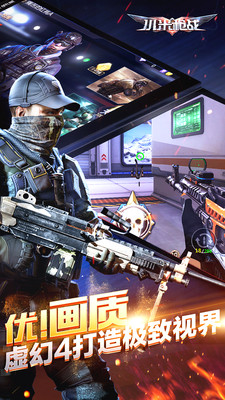 小米枪战体验服