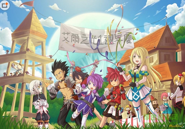 艾尔之光单机版